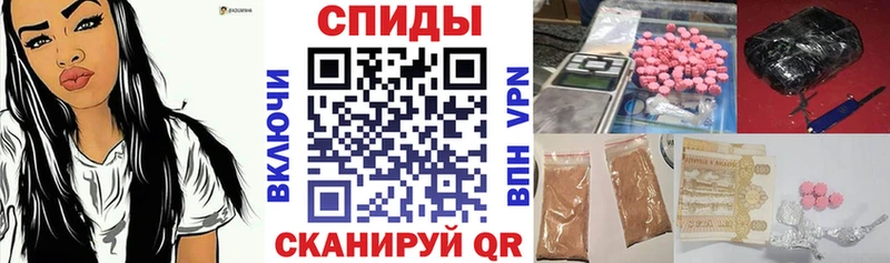 АМФ VHQ Горнозаводск