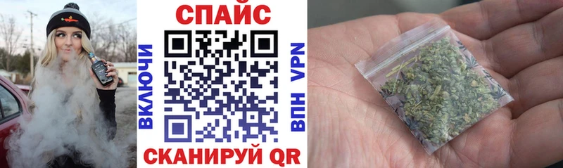БУТИРАТ вода продажа наркотиков Горнозаводск