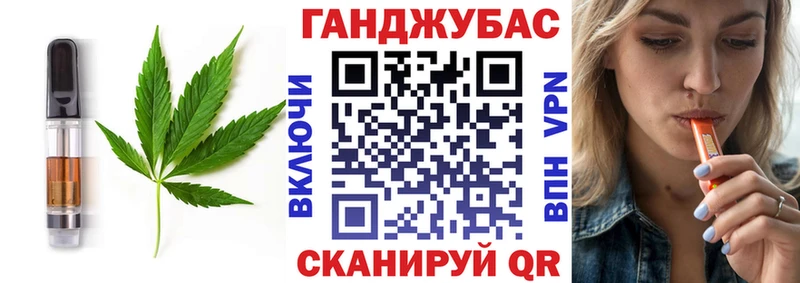 наркошоп  Горнозаводск  Canna-Cookies марихуана 