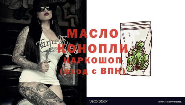 марихуана Баксан