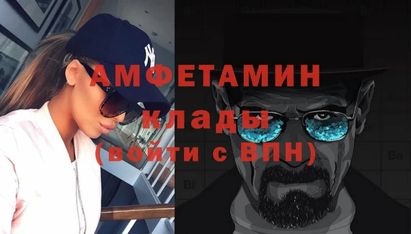 марихуана Баксан