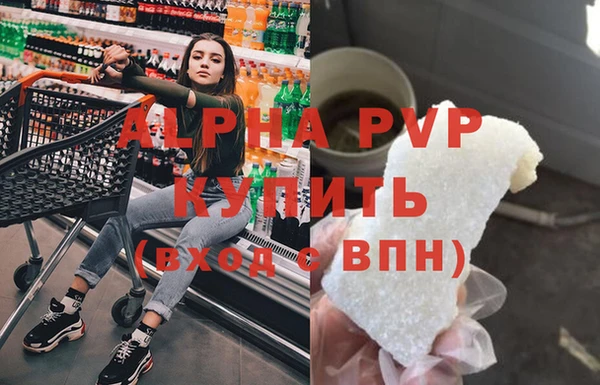 марихуана Баксан