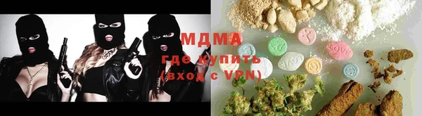 марихуана Баксан
