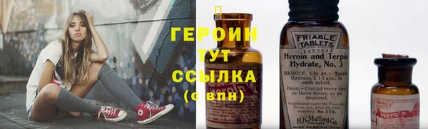 марихуана Баксан