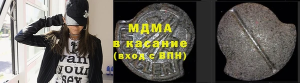 jwh Балабаново