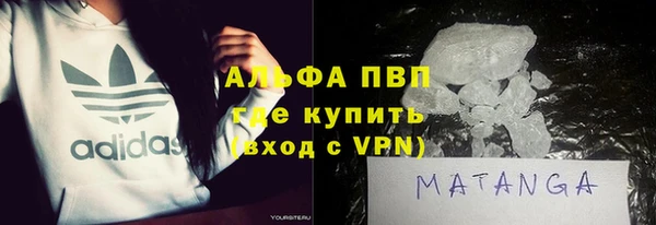 марихуана Баксан