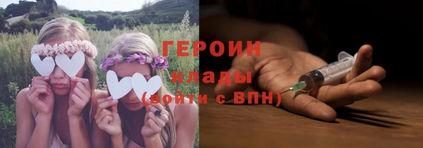 jwh Балабаново