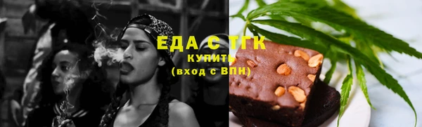 jwh Балабаново