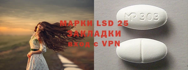 jwh Балабаново