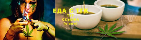 jwh Балабаново