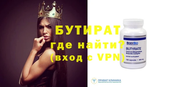jwh Балабаново
