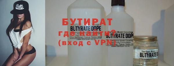 марихуана Баксан