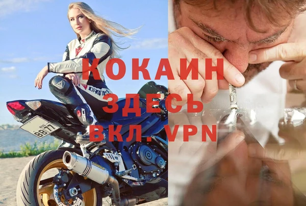 марихуана Баксан