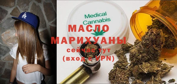 jwh Балабаново