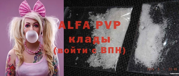 jwh Балабаново
