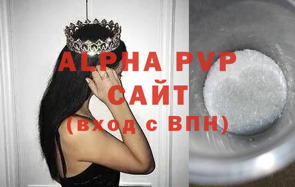 jwh Балабаново