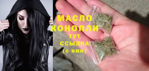 jwh Балабаново
