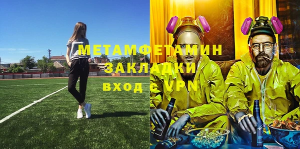 марихуана Баксан