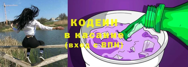 jwh Балабаново