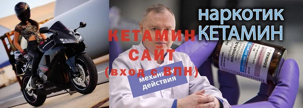 jwh Балабаново