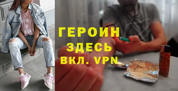 jwh Балабаново